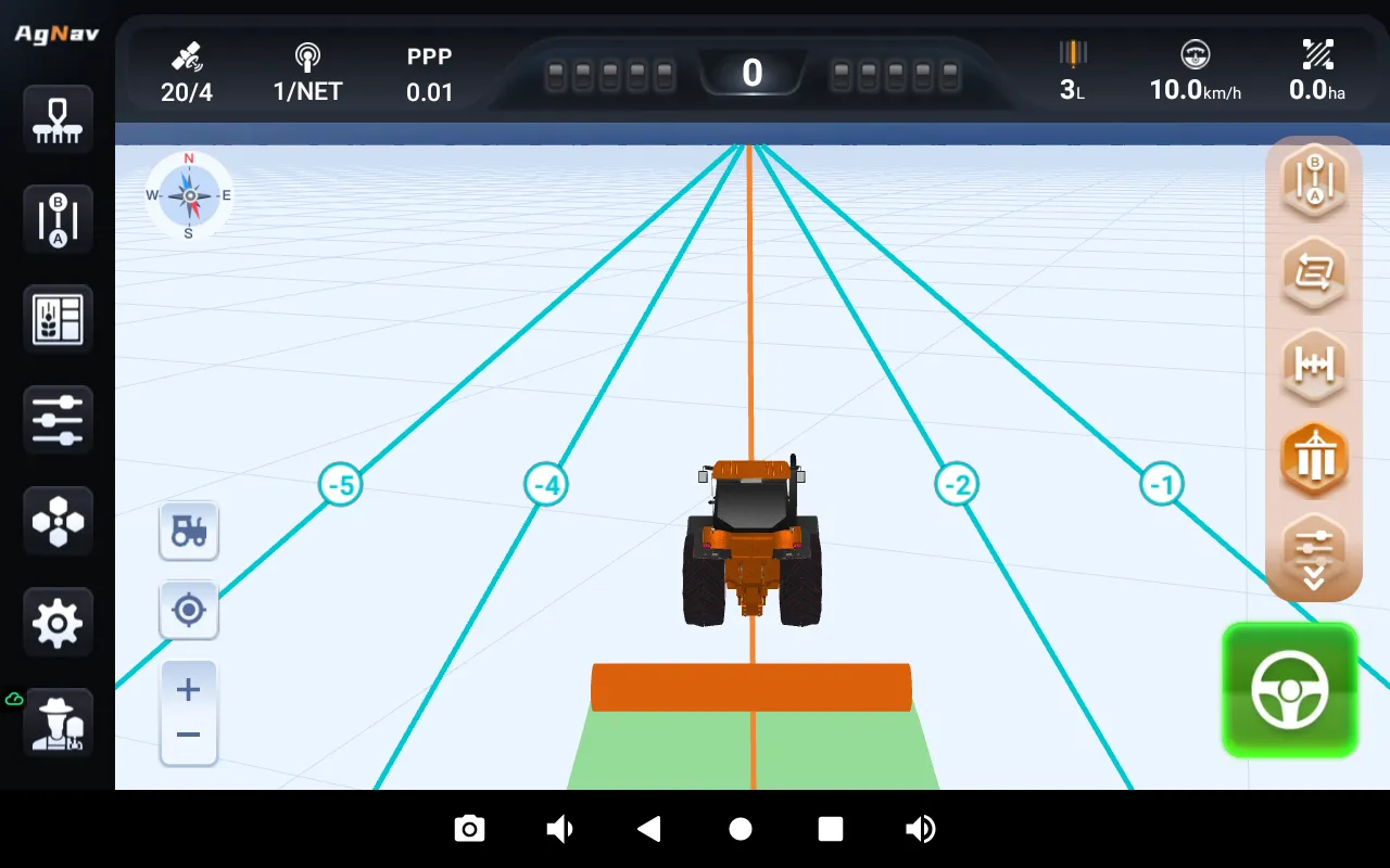 AgNav 5.2.1.20250912-6.png