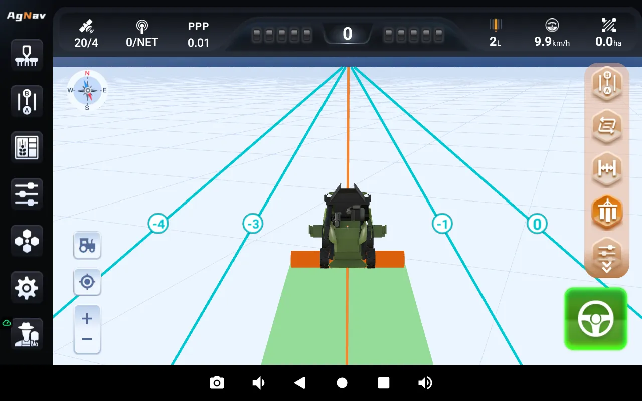 AgNav 5.2.1.20250912-7.png