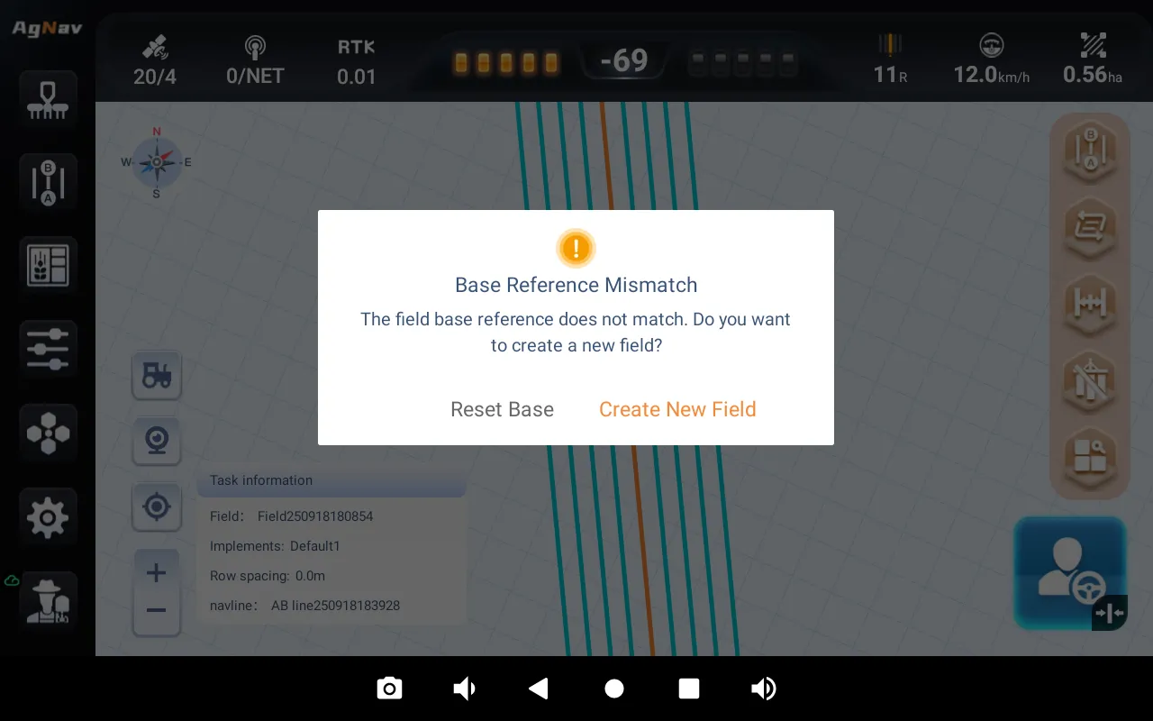 New Field Prompt.jpg